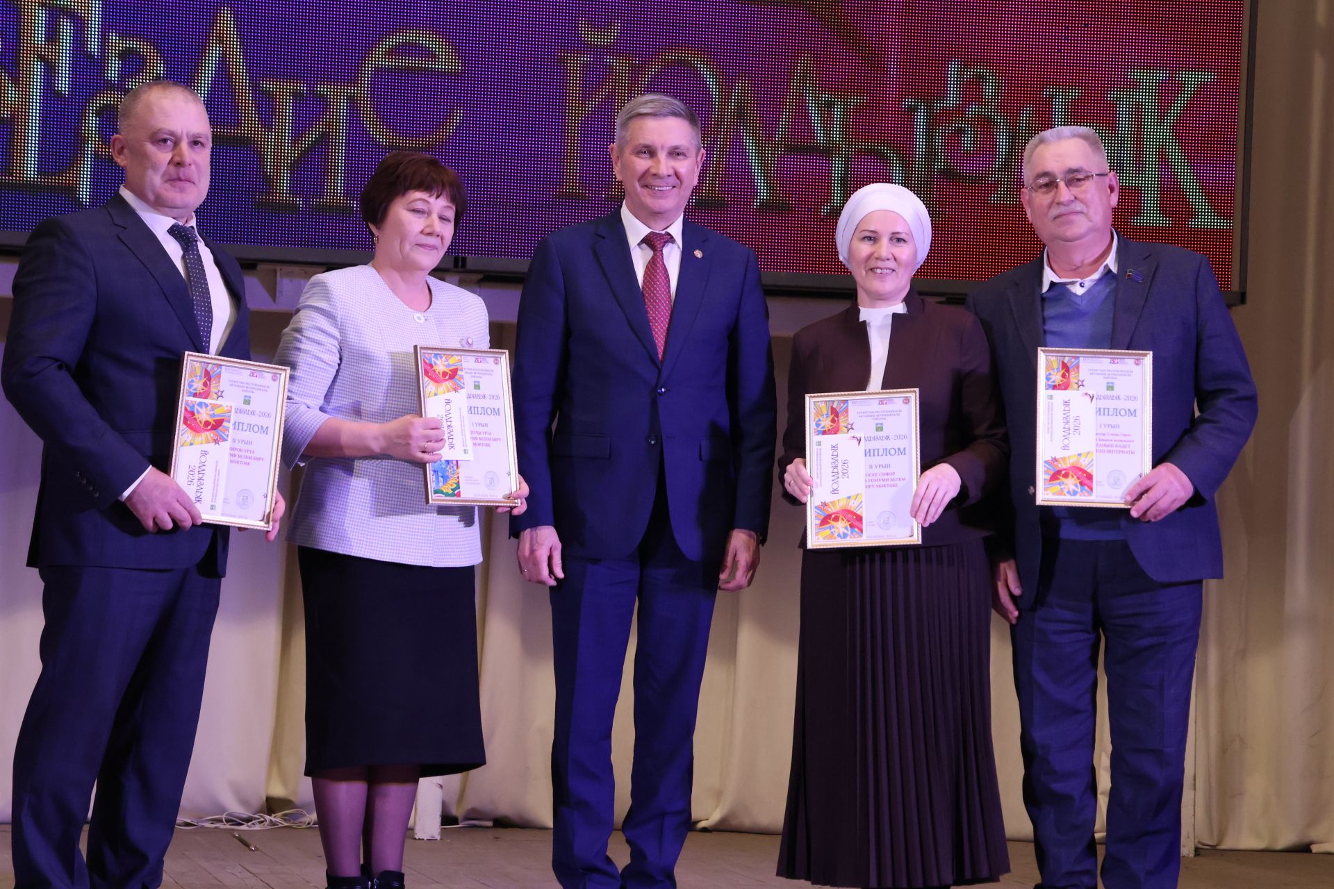 Актаныш күгендә яңа йолдызлар: "Йолдызлык-2026" эстрада фестивале Гала-концертыннан безнең репортаж