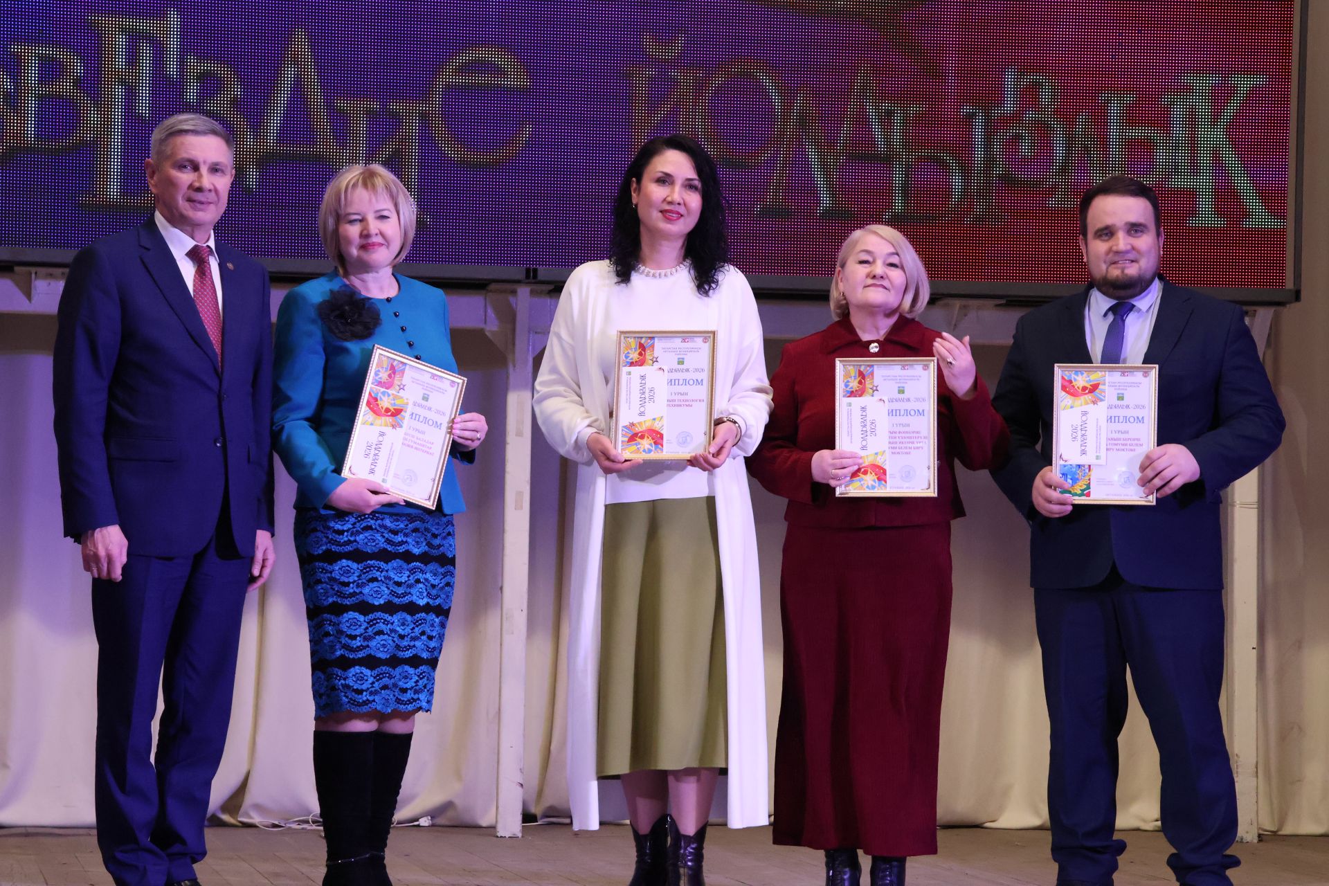 Актаныш күгендә яңа йолдызлар: "Йолдызлык-2026" эстрада фестивале Гала-концертыннан безнең репортаж