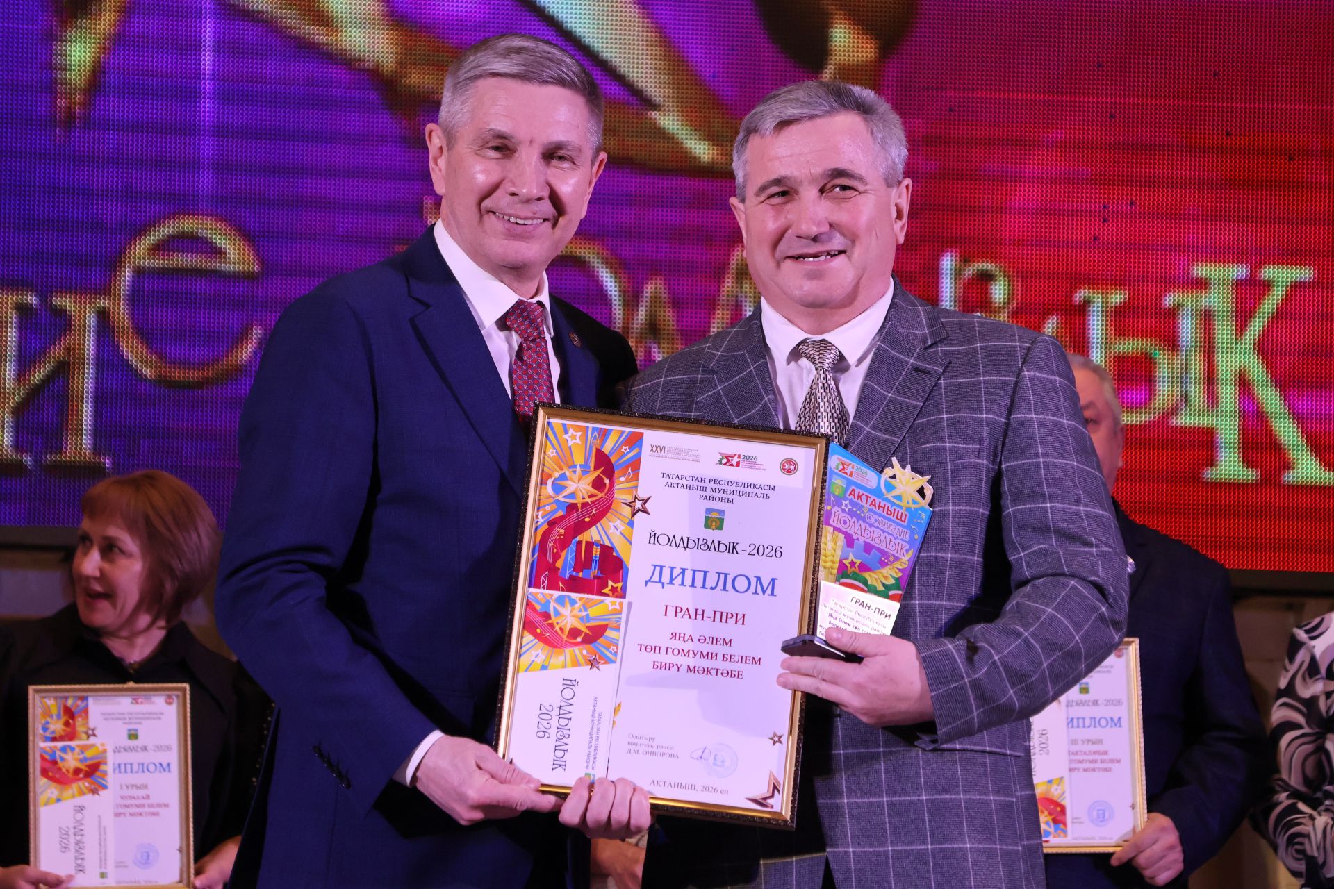 Актаныш күгендә яңа йолдызлар: "Йолдызлык-2026" эстрада фестивале Гала-концертыннан безнең репортаж