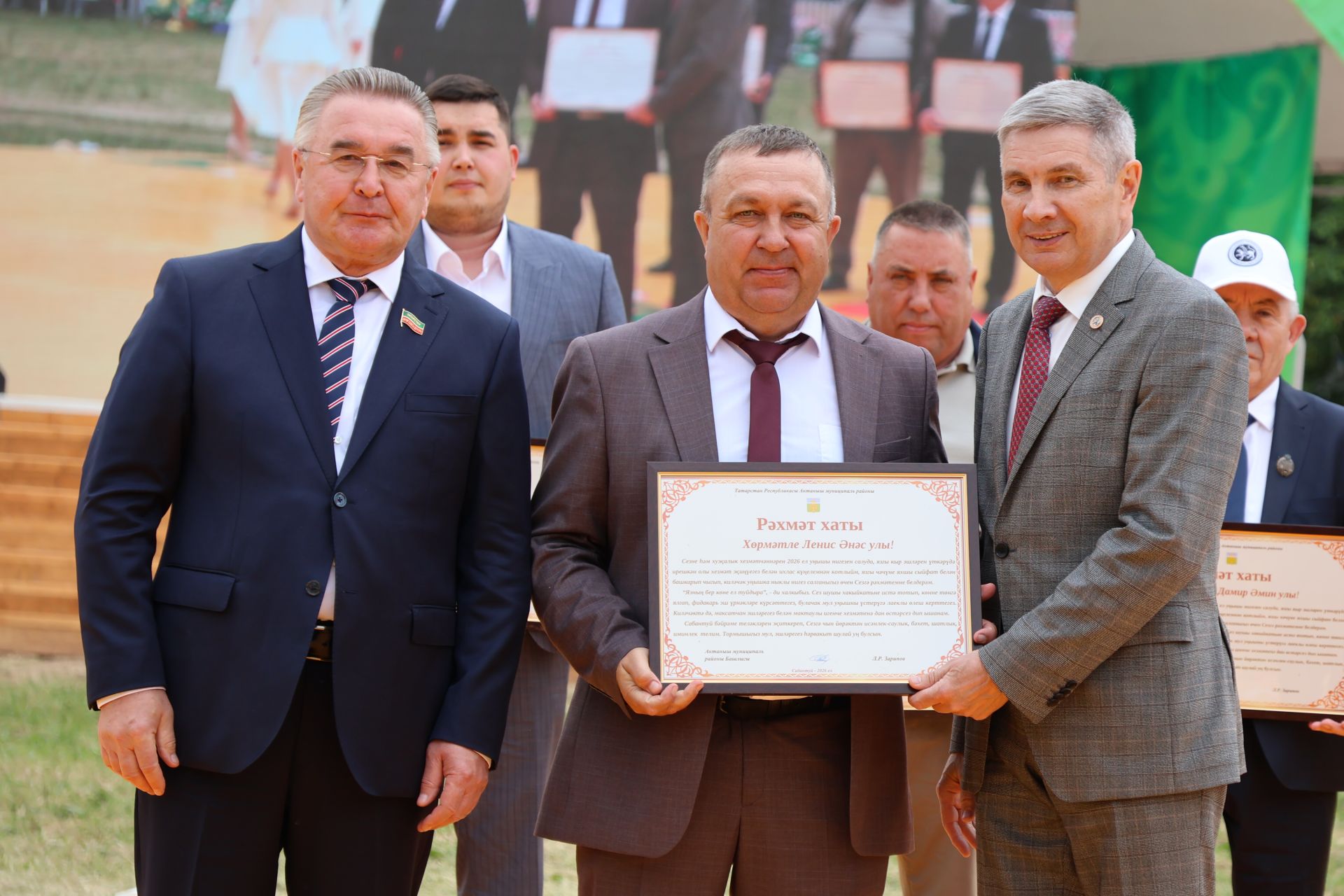 Актаныш Сабантуе–2026: милли рух, көрәш һәм шатлык бәйрәме