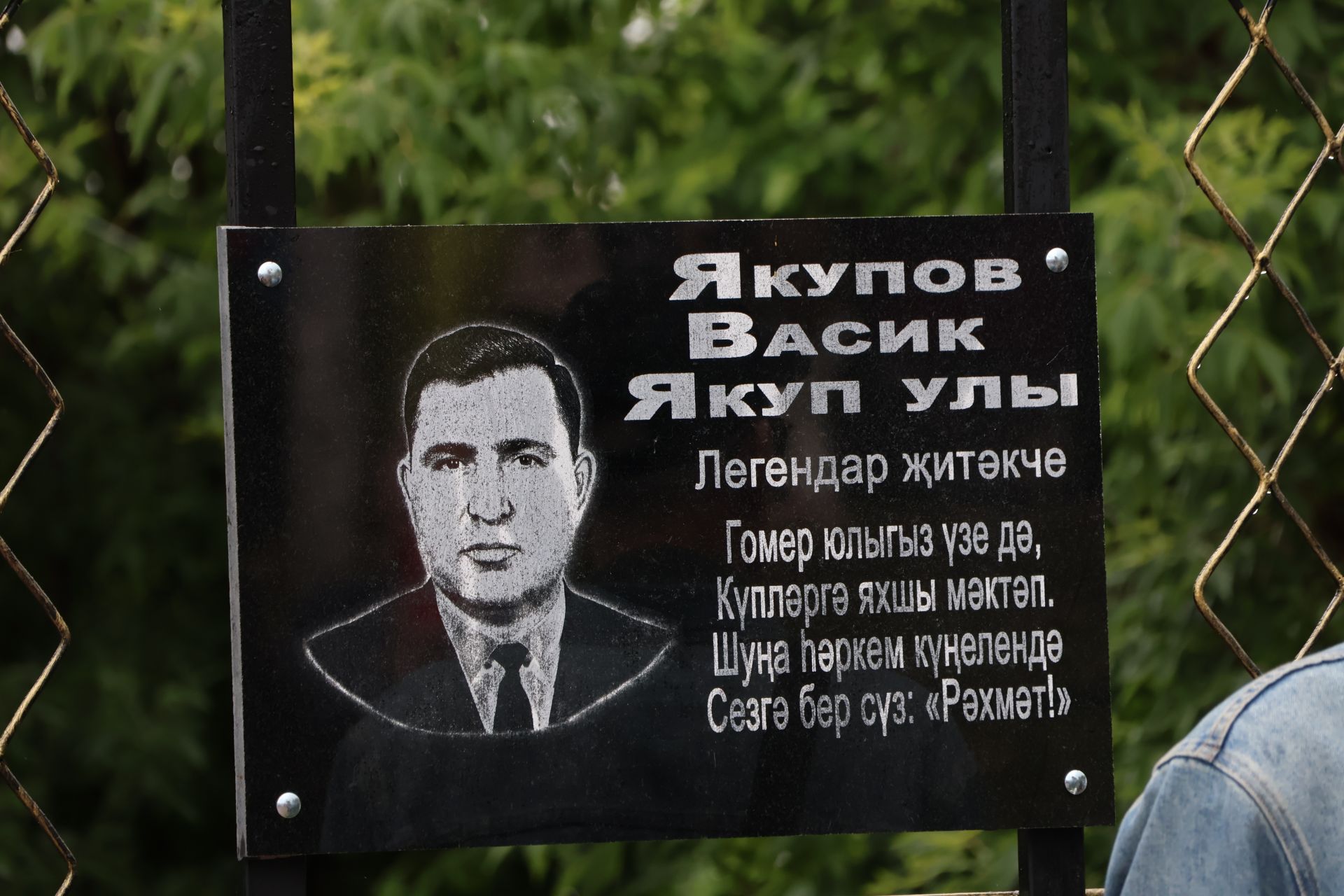 Теләкәй авыл көненнән иң матур мизгелләр: фоторепортаж