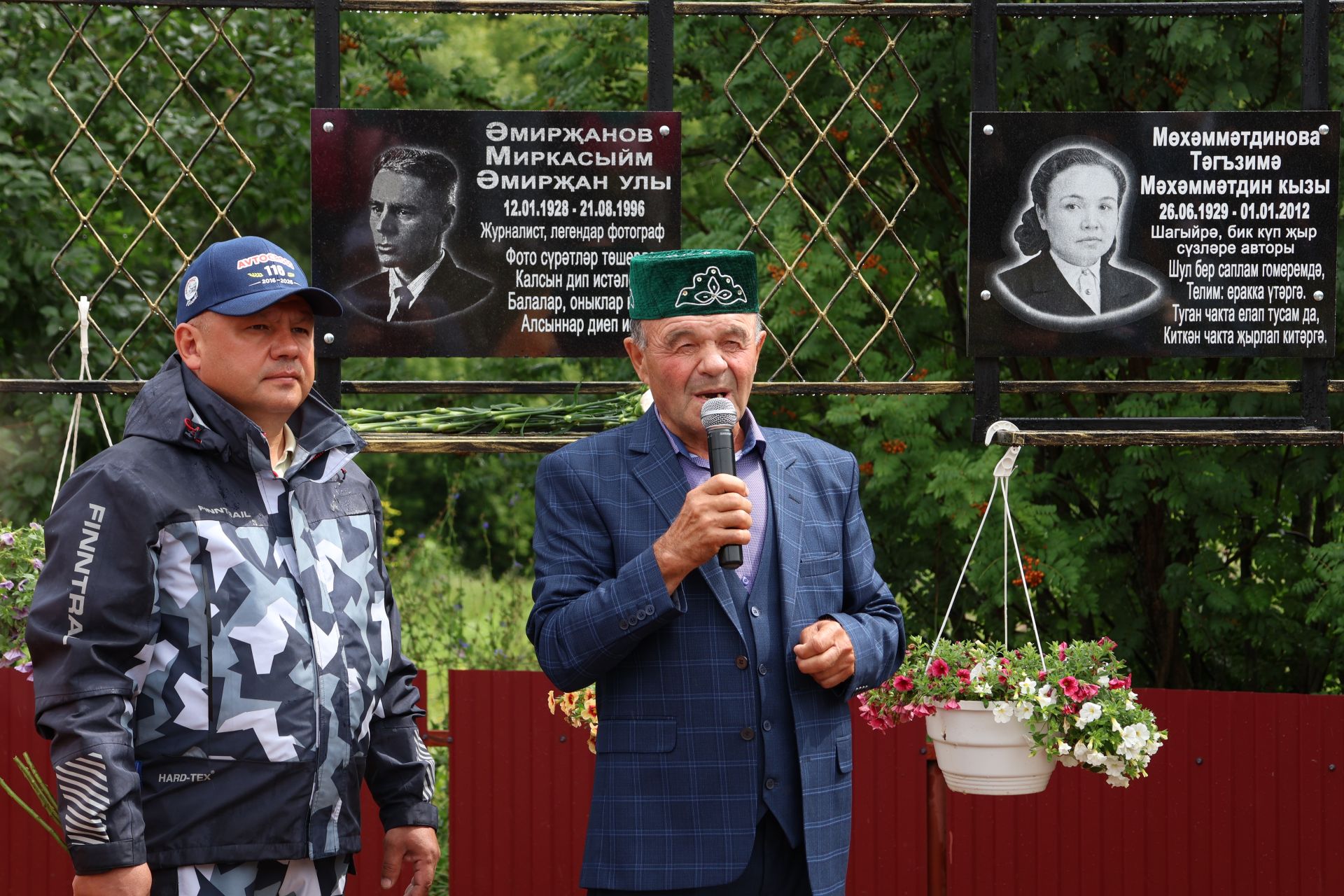 Теләкәй авыл көненнән иң матур мизгелләр: фоторепортаж