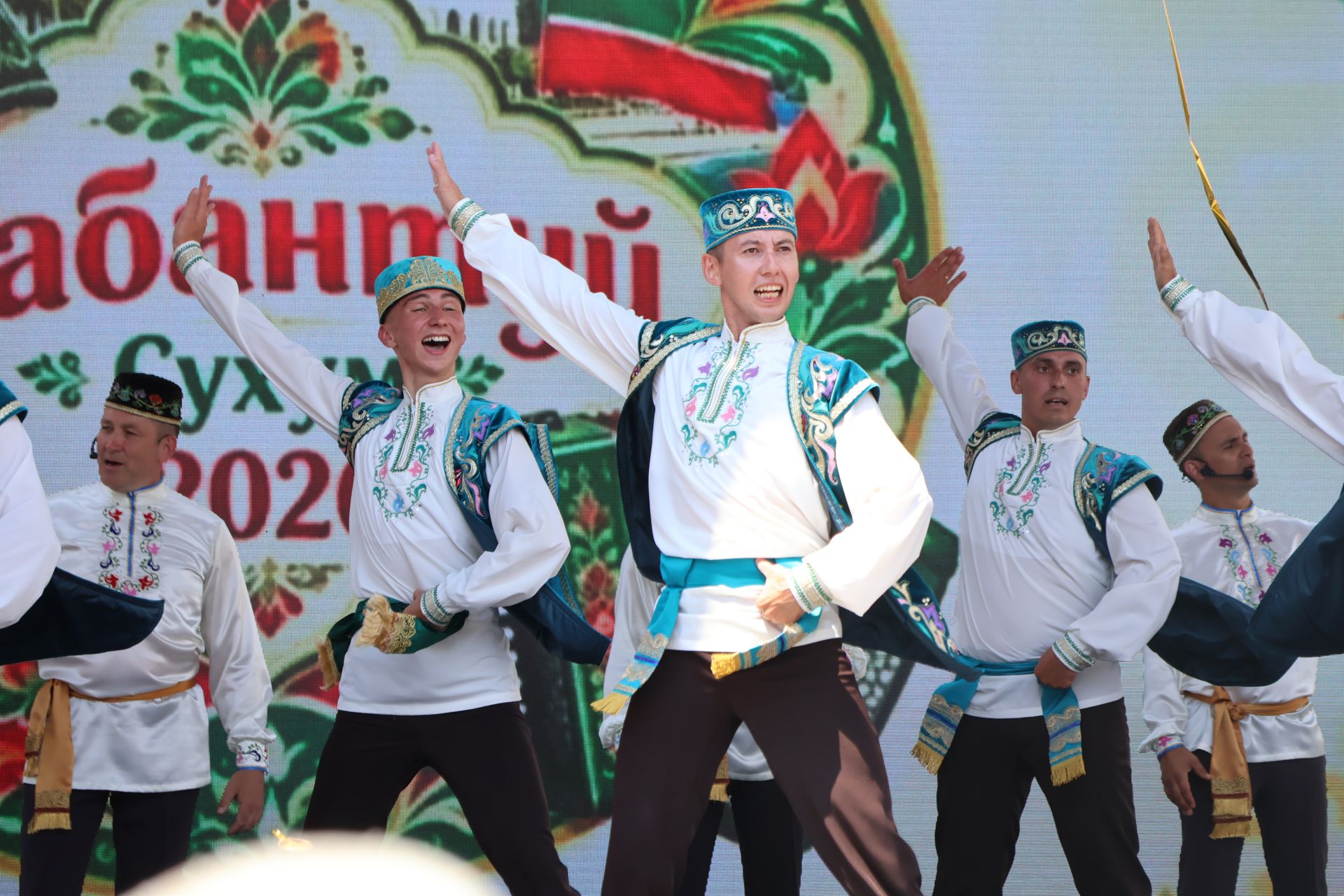 Сабантуй Татарстан белән Абхазияне берләштерде