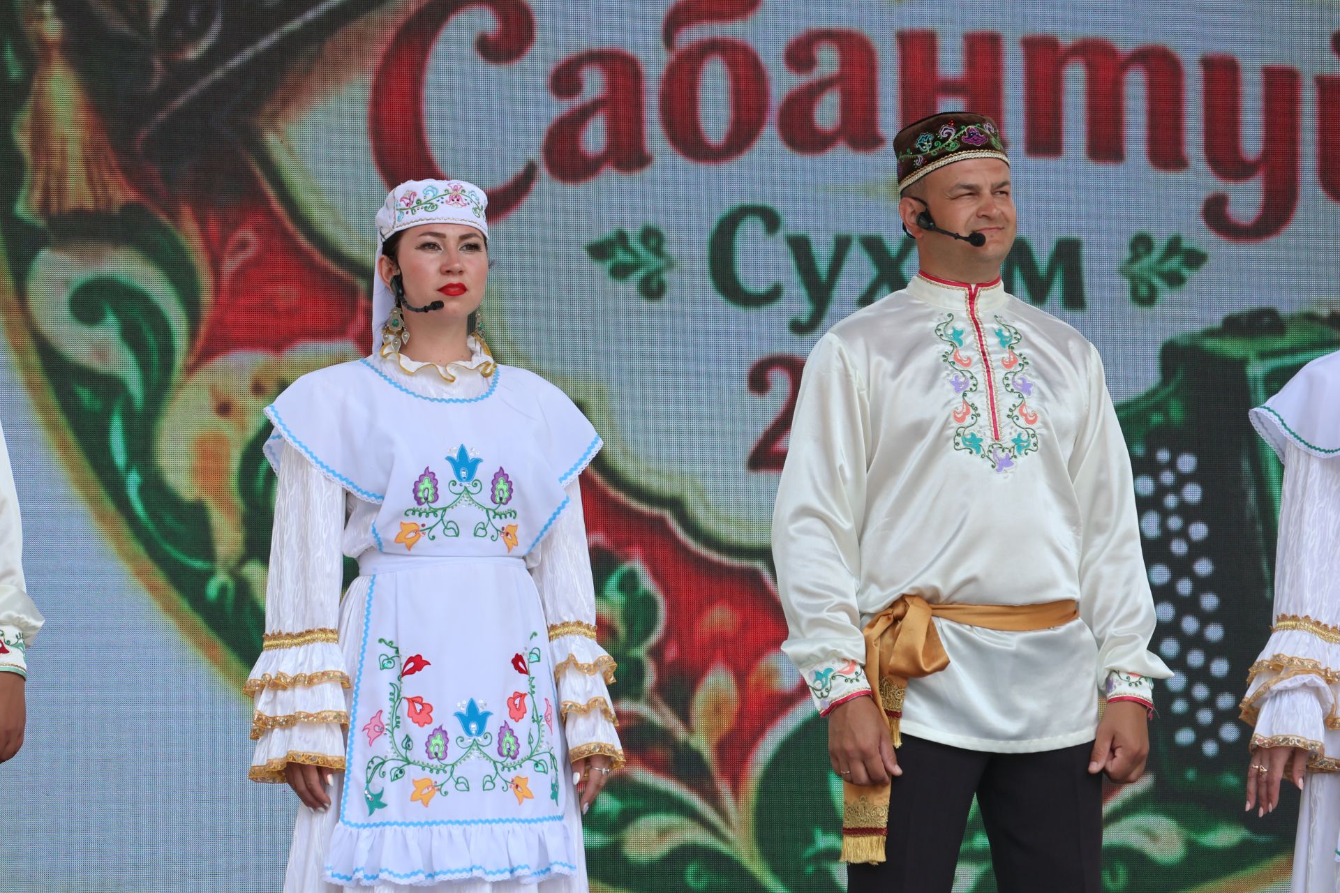 Сабантуй Татарстан белән Абхазияне берләштерде