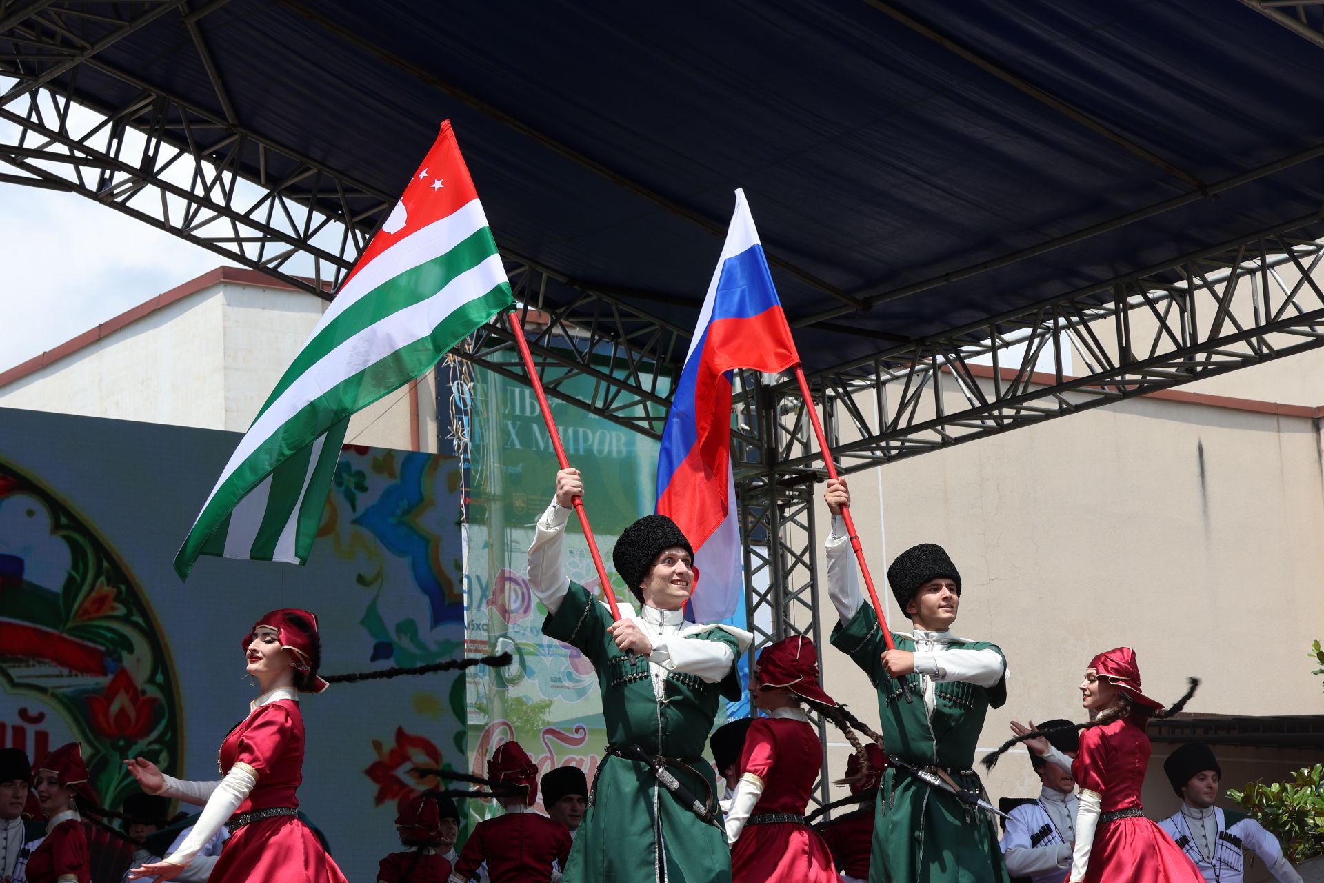 Сабантуй Татарстан белән Абхазияне берләштерде