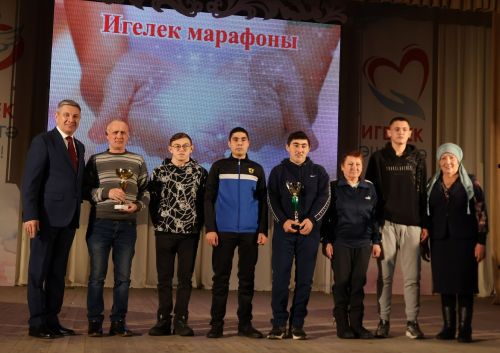 Актанышта узган «Игелек марафоны»нда 2 млн 28 мең 160 сум акча җыелды