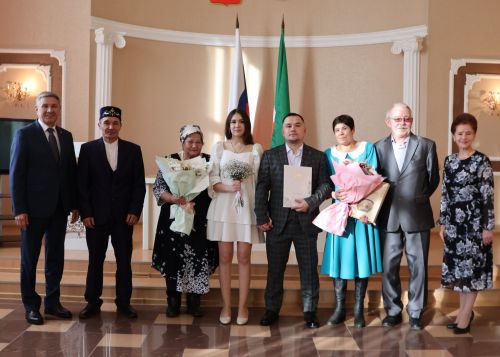 Союз, скреплённый любовью и верностью