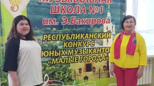 Киров мәктәбе укучысы «Кече шәһәрләр» конкурсында лауреат булды
