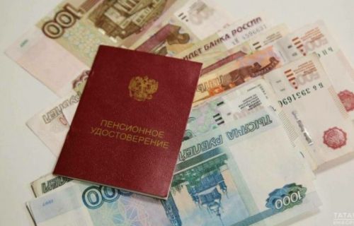 Иминият стажына бала карау чоры кертелә