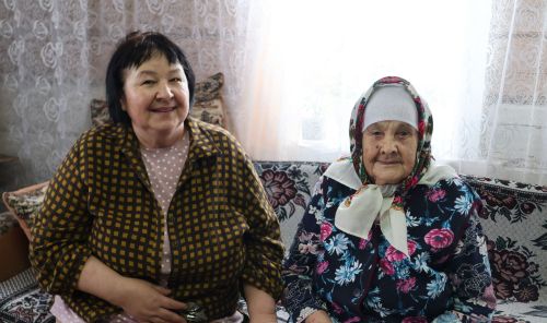 Утыз беренче ел баласы