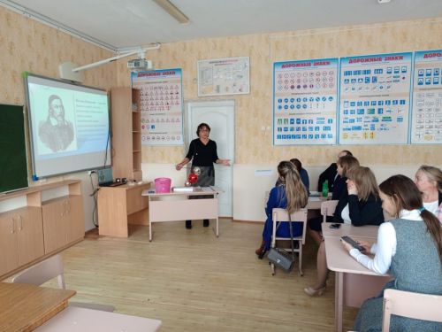 Районыбыз мөгаллимнәре «Ел укытучысы» республика бәйгесенә әзерләнә