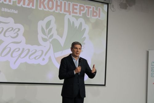 Актанышның сәхнә йолдызлары мобилизацияләнгәннәргә ярдәм йөзеннән «Без бергә» хәйрия концерты оештырды