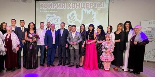 Актанышның сәхнә йолдызлары мобилизацияләнгәннәргә ярдәм йөзеннән «Без бергә» хәйрия концерты оештырды