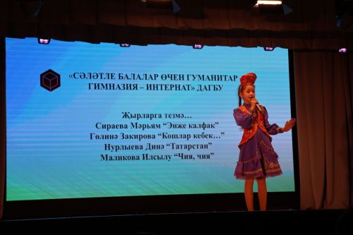 «Ак күгәрчен» хәйрия концертыннан кергән акчалар авыр яралыларга медикаментлар алу өчен тотылачак (фотолар, видео)