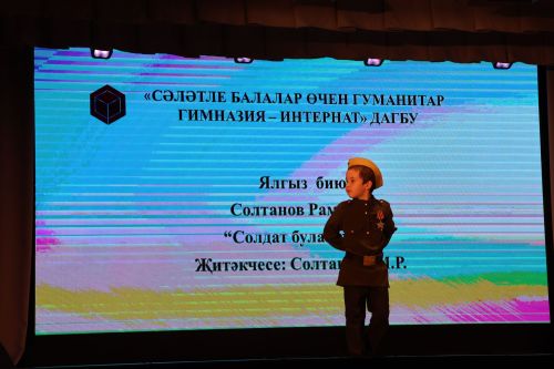 «Ак күгәрчен» хәйрия концертыннан кергән акчалар авыр яралыларга медикаментлар алу өчен тотылачак (фотолар, видео)