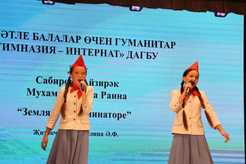 «Ак күгәрчен» хәйрия концертыннан кергән акчалар авыр яралыларга медикаментлар алу өчен тотылачак (фотолар, видео)
