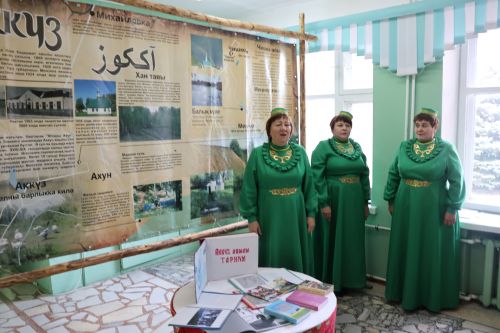 Әтиләр — илнең терәге, гаиләнең йөрәге