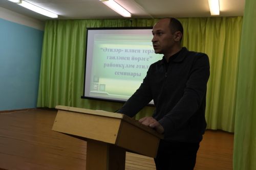 Әтиләр — илнең терәге, гаиләнең йөрәге