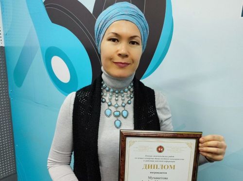 Коллегабызны чираттагы казанышы белән!
