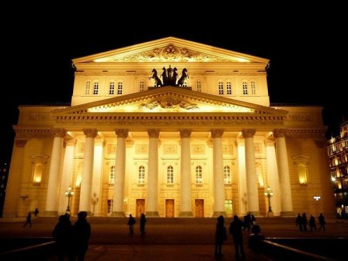 Билет артыннан чиратта торып чирләгән...