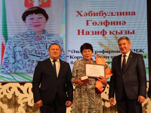 Сезнең хезмәтегез республикабыз иминлеген тәэмин итә