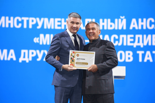 2023 елның «Ел вакыйгасы»н билгелибез: Актанышыбыз- «Татарстанның мәдәни башкаласы» исеменә лаек булды
