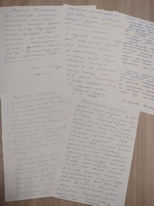 Педагог һәм остаз елы: Яңа Әлем балалар бакчасы педагоглары лаеклы ялдагы остазлар белән очрашты