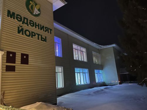Авыл җирлекләренең бизәлеше 7 критерий буенча бәяләнә