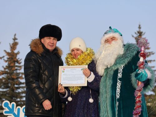 Хуш киләсең, Яңа ел: Актанышның төп Яңа ел бәйрәменнән безнең репортаж