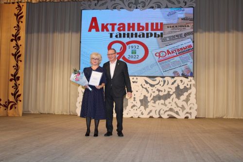 «Актаныш таңнары» газетасының 90 еллык бәйрәменнән безнең репортаж