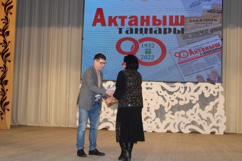 «Актаныш таңнары» газетасының 90 еллык бәйрәменнән безнең репортаж