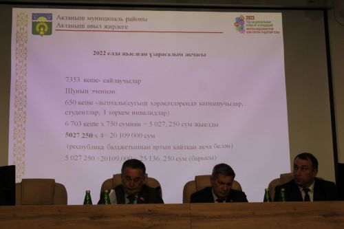 Районыбызның иң олы җирлегендә халык җыены узды