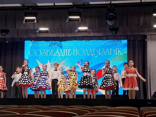 Районыбызның мәктәп һәм балалар бакчалары йолдызчыкларын «Йолдызлык»ка сайлыйлар (фотолар)