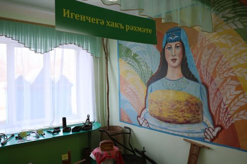 ЗАМАНАБЫЗ ШАРТЛАРЫНДА МИЛЛИ ТӘРБИЯ МЕНӘ НИНДИ БУЛА УЛ