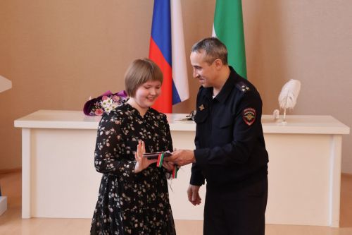 Шәхесне раслаучы документ тапланмасын, яшьләр!