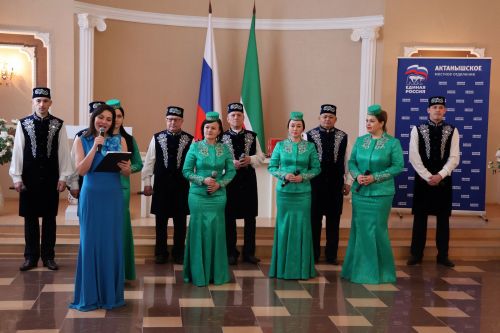 Шәхесне раслаучы документ тапланмасын, яшьләр!
