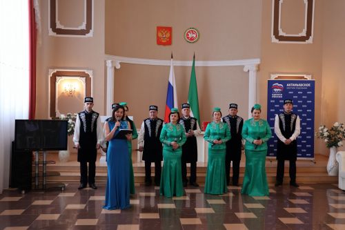 Шәхесне раслаучы документ тапланмасын, яшьләр!