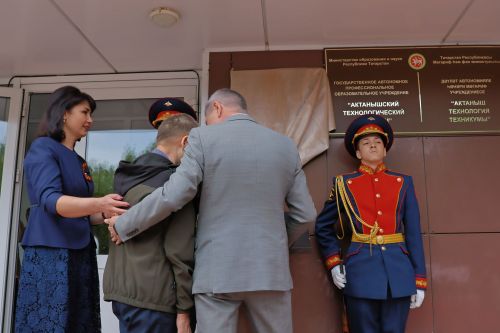 Махсус хәрби операциядә һәлак булган якташыбыз Раил Надриев- батырлык һәм горурлык үрнәге (фото һәм видео)