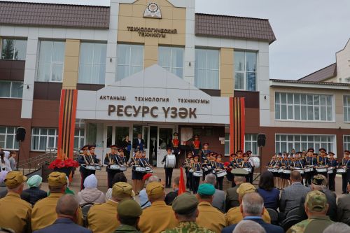Актаныш технология техникумында СВОда һәлак булган Раил Надриевның исемен мәңгеләштерәләр