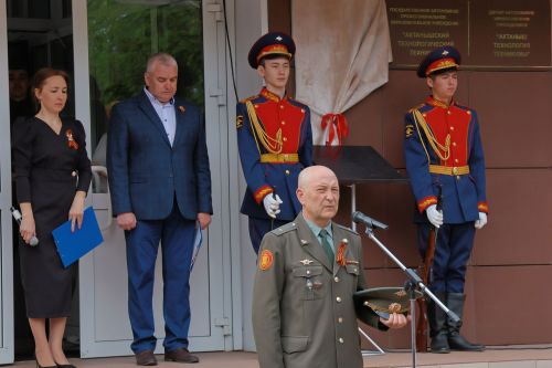 Махсус хәрби операциядә һәлак булган якташыбыз Раил Надриев- батырлык һәм горурлык үрнәге (фото һәм видео)