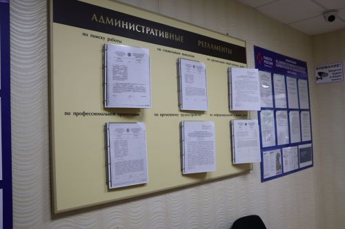 «Сихәт»кә пешекчеләр, сөт комбинатына эшчеләр, комиссариатка контрактчылар кирәк (фотолар)