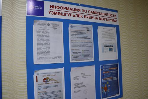 «Сихәт»кә пешекчеләр, сөт комбинатына эшчеләр, комиссариатка контрактчылар кирәк (фотолар)