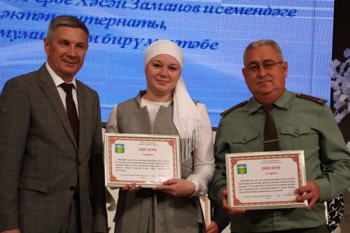 Яхшы укып, актив булсаң – тантанада данланасың...(+безнең фоторепортаж)