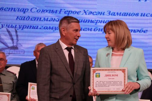 Яхшы укып, актив булсаң – тантанада данланасың...(+безнең фоторепортаж)