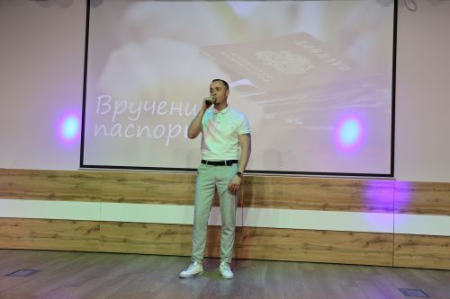 «Яшьлек» үзәгендә тантана: Районның яшь гражданнары паспортлы булдылар