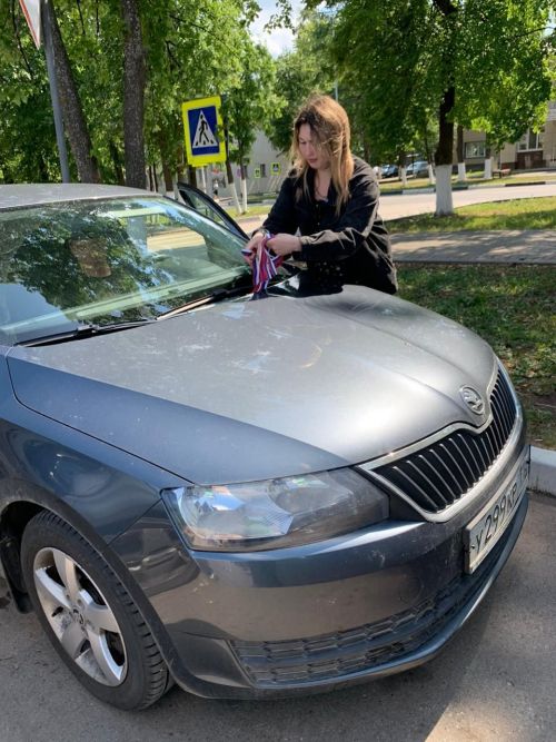 Кайда яшьләр, анда киләчәк