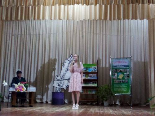 Якташыбыз яза: Туган яктан илһам алып