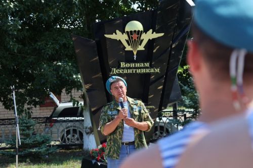 Һава десанты гаскәрләрендә хезмәт итүчеләр Россия гаскәрләренең элитасы ул (фото һәм видео)