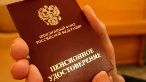 1 сентябрьдән пенсияләр арта