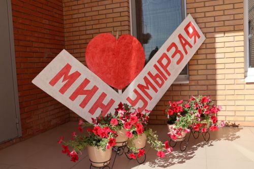 Иртәгә укытучыларның август конференциясендә иң яхшы балалар бакчасы билгеле булачак